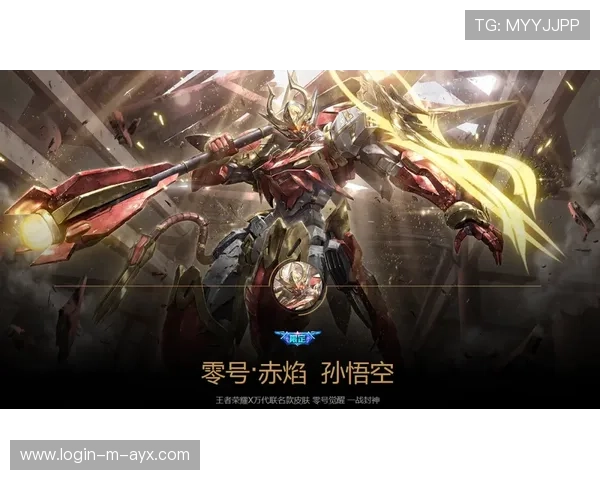 逆转之王：那些令人惊叹的逆转战役，逆转之王小说